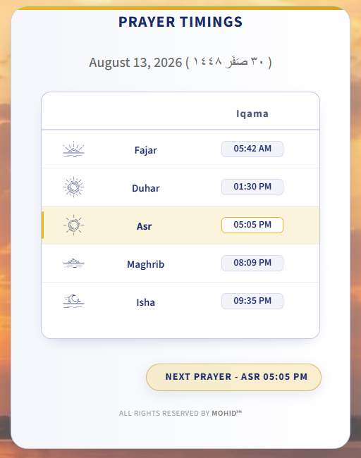 Al Amin — MOHID Prayer Timings widget